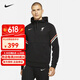 Nike Nike Sweatshirt Liverpool Football Sports décontractés Travel Half Zipper Sweatshirt Pullover Men Da9766-010 M
