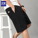 Romon Casual Shorts Herren Sommer dünne lose, gerade vielseitige Fünf-Punkte-Kordelmordelschnitte Anzug Shorts 688 Dunkelgrau 3xl etwa 135-160jin [Jin entspricht 0,5 kg]