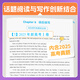 2026版育甲高考真题全刷语文1000题数学2000题物理1200题化学1300题历史1000题李林生物基础培优高考复习知识点总结全国通用 英语 真题全刷1000题