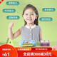 
Xinbosi Early Education Card Insert Card Insert Card Insert Card Insert Card Insert Early Education Machine Chinese and English Bilingual Literacy Learning Machine Boy and Girls Pink Early Education Machine with 255 Cards