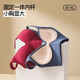 Grande tasse fixe Beau dos sans anneau en acier rassemblant le gilet de yoga pour femmes Fitness Fitness Running Sports Sports Bra Café pour femmes * 733 * M 90-110Jin [Jin est égal à 0,5 kg]