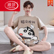浪莎（LangSha）男士睡衣夏季纯棉短袖短裤薄款卡通青少年可外穿加大码家居服套装 6629熊猫 M 男款【80-100斤】