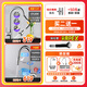
OULIN Kitchen faucet induction faucet hot and cold rotary pull-pull type intelligent faucet wash basin faucet 9906 Non-induced crystal diamond silver pull-pull three-out faucet 9806