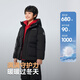 Bosideng 25-year winter down jacket duck down jacket for boys and girls 5A antibacterial fit short thickened cold-proof hooded jacket
