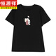 Hengyuanxiang Fat MM Kurzärärmelte T-Shirt für Frauen im Sommer in der Sommer-Größe Frauen aus der losen Baumwolle mittleren Alters im mittleren Alter aussehen dünn und vielseitig.