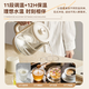 Oaks health kettle steaming all-in-one multifunctional household tea kettle small office health kettle insulation electric kettle constant temperature kettle fully automatic decoction kettle beauty soup 304 food grade + filter 1.8L