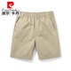 皮尔卡丹（pierre cardin）短裤男款夏季薄款纯棉中裤大码宽松休闲深蓝潮流5分外穿五分裤子 9224深灰 M 【80-斤】
