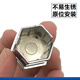 丽田原厂适配标致408 308S 508 4008 508L 5008轮胎螺丝装饰盖螺丝帽 螺丝帽盖 4个原厂 送工具