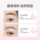 Zhiyouquan Fine Eyebrow Pencil 01 Natural Brown Very Fine Waterproof Not Easy to Fade Long-lasting Double-Headed Affordable Novice Wild OCC
