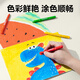 Deli 36 Color Stick de pintura al óleo soluble en agua lavable sin tierra Crayón Crayon Colorido Pintura para colorear Regalos de arte para colorear para estudiantes Regalos escolares