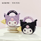 
toutou Zhao Yi same style women's bag Sanrio kuromi one-shoulder crossbody bag Chinese Valentine's Day birthday gift
