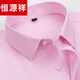 HENGYUANXIANG TRAVAIL Vêtements plus fat plus taille de taille pour hommes à manches courtes à manches à manches décontractées