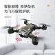 Other folding drones for primary school students, quadcopters, remote-controlled aircraft, children's fall-resistant 8K aerial photography competition, S6 yellow, 6K single camera - free storage bag, 2 batteries (approximately 20 minutes of play)