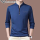 Falamone Armani Herren langärmelige Stand-Collar-T-Shirt High-End Business Cason Cotton Sweatshirt Spring Neues Basishemd Trend GA/6625 Black Plush S 165/84a