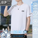 JEEP SPIRIT冰丝短袖T恤男2025新款夏季薄款透气宽松大码速干衣印花运动半袖 JP17088:藏蓝 2XL 建议145-160斤