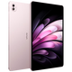
vivoPad5 Pro 16GB+512GB Yunxia Powder Dimensity 9400 13-inch 12050mAh Original color eye protection screen Tablet