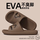 Zapatillas para mujeres en verano, baño de baño, eva sin deslizamiento, zapatillas ligeras y suaves para hombres y mujeres, gris 42-43 [Adecuado para tamaños 41-42]