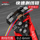 Delixi Electric (DELIXI ELECTRIC) multifunctional wire stripper automatic wire puller terminal crimping crimping pliers fiber optic cable stripping pliers distribution pen