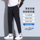 真维斯（JEANSWEST）春秋休闲裤男士直筒速干男裤夏天男生裤夏季薄款冰丝九分裤子男款 718B黑色+718B军绿 L 【120-140斤】
