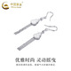 China Gold (CHINA GOLD) PT950 platinum tassel ear hooks for women, high-end and light luxury, platinum Valentine's Day birthday gift for girlfriend and wife, platinum gourd tassel ear hooks, about 4.4g
