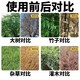 Cyclazinone is a special medicine to remove dead trees and rotten roots of large trees. Herbicide is a special medicine to remove big trees and remove rotten roots of bamboo. Genuine Cyclazinone 1 Jin Jin is equal to 0.5 kg
