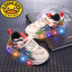 
G.DUCKKIDS little yellow duck 1-15 year old children's hollow breathable mesh shoes for children's lighting sneakers for children's new summer Ultraman shoes Blue single net [summer style] A829 28 Inner length 17.5cm