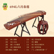 Dunhuang Dunhuang Guzheng 694l Mahagony Serie Shell Carving Performance Test Anfänger Guzheng Musikinstrument Shanghai Folk Musical Instrument Factory 694L Juni Spring Lotus