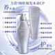 Shiseido Professional Hair Salon Care Dochuangxin -Technologie stärkt die Wurzel und stärkt Haare, Bulain Lin, Kopfhaut -Vitalitätsserie Shampoo 1L