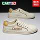 Cartelo Crocodile Chaussures en 2025 NOUVEAUX CHABEURES DE SILLE BLANCHE BLICE DE SILLE BLICE MEN'S MEN'S HOMM