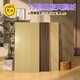 
Apple Elf Cream Style 600x1200 Ultra White Embryonic Velvet Soft Light Tile Full-Porcelain Fish Bone Pattern Living and Dining Room Wood Grain Floor Tiles S6227[3C Appendix G-Double Zero Water Absorbent] 600x1200