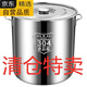 拓进德国进口品质304不锈钢桶商用卤水桶大容量汤桶带盖汤锅装米桶储 11304-[钢印]-[超厚]-[不锈