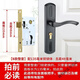 Zaikang Door Lock спальня универсальная дверная деревянная дверная замок полный комплект универсальной регулируемой ручки дверной ручки основной стиль картин