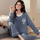 Pang Donglai DL Même pyjamas pour les femmes au printemps et à l'automne Coton Pure Version coréenne Cartoon Carton à manches longues Large taille Suit en deux pièces Automne d'été et de style de style hiver GXT9923 Couleur d'image M (recommandée 75-95jin [Jin est égal à 0,5 kg]))