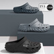 Fat Donglai Croc Shoes Men's 2025 New EVA Anti-Slip Anti-odor Beach Casual Thick-soled Summer Outer-wear Driving Sandals for Men Black Main Image Style _ Thick-soled Wear-Resistant Outer-wear 44-45 Suitable for feet 43-44