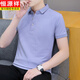 Hengyuanxiang Summer Collar Pure Cotton футболка мужская рубашка с короткими рукавами с короткими рукавами, лацкал с твердым цветом с половинным цветом. Случайная обычная молодежь топ-черный QY686 4XL [185-200JIN [JIN равно 0,5 кг]]]