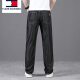 Tommy Hee Kelly Jeans de seda de alta gama Jeans Summer Summer Slight Straight 2025 Nuevos pantalones de verano Hombres Ice Seda Negra 9763 28 Circunferencia de cintura 2 pies 1