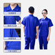 富领夏季轻薄劳保工作服汽修工厂车间耐磨蓝色套装男工地工人短袖薄款 (短.袖上衣)宝蓝7371 夏季 S 160