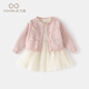 
Fanli Girls' Dress Autumn Clothes 2025 New Fashionable Children's Princess Dress Baby Knitted Cardigan Set Spring and Autumn