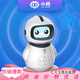 Xiaoyong Roboter Y1pro Kinder früh Bildungsmaschine AI Smart Player Puzzle Erleuchtung Toy Story Maschine