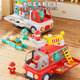 Taotao Genius Multifunctional Rescue Fire Truck Children's Toys 1-3 Years Old Baby Boy and Girls' Birthday Children's Day Gift