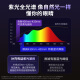 松下（Panasonic）吸顶灯紫光全光谱护眼松姿教室护眼智能客厅灯120瓦HHXSX691