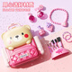 XIDICI Girls pour enfants jouant à la maison de maison Petite Princess Toys Boîte de bijoux de maquillage simulé 1-3-6e cadeau d'anniversaire