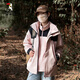 
Woodpecker outdoor jacket for men and women 2025 new small person spring and autumn summer waterproof three-in-one windproof mountaineering jacket DFK2366-ivory white XS