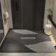 Wei'anka entrance door floor mat high-end sense entrance door foot mat anti-slip 2025 new door exterior door mat entrance carpet customization Gray-15271 80cm*160cm [dirty-resistant and no washing]