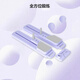 Self-swimming ski machine slimming legs and pelvic floor muscle trainer, beautiful leg machine, Pilates abdominal wheel, automatic rebound, multi-functional fitness board, split ski machine abdominal board - purple upgraded model (armrest + tension rope + skateboard