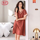 LANGSHA LUMBRE LUXE LUXE HEUX-UND 2025 NOUVELLE NIGNEGOWN POUR FEMMES PAJAMAS SILLE SILIC SILK CHEPT-MANDE SEXI