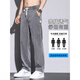 Hailan Home HLA same summer tile pants for men straight loose flooring trendy wide-leg pants 2025 Father 1048 light blue + 1048 gray [2 packs] M size
