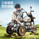 Haha Motorcycle électrique pour enfants bizarre Motorcycle pour enfants de 3 à 6 ans, véhicule électrique pour véhicules à véhicule électrique peut être utilisé dans la voiture pour enfants. Batterie 6V10 verte haut de gamme + traction à double roue