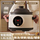Electric stew pot steamer electric cooking pot stew pot casserole stew and steam all-in-one food supplement pot stew soup cup electric stew pot electric casserole soup pot stew water-proof porridge multi-function 3.8L purple sand scheduled appointment for 3-4 people