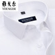 PDG Yageo Store Officiel Store Men's Clort à manches courtes en été Pure Cotton Business Professional Casual Professional Costume anti-rides et à chaud officiel phare-DX6628 39 suggestions [120-130jin [Jin est égal à 0,5 kg]]]